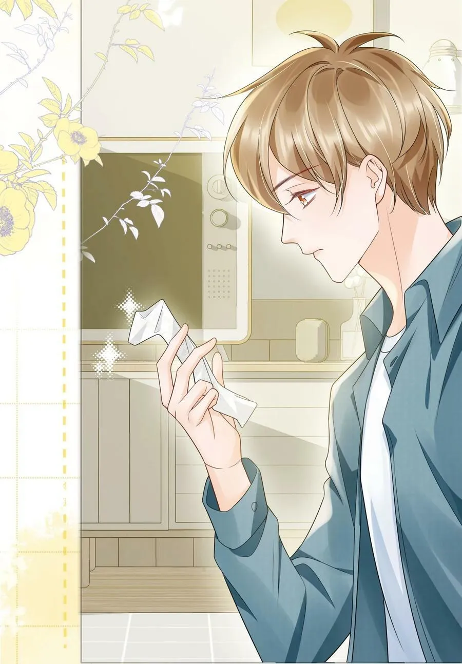 040 他……是不是喜欢我？！ 第36页