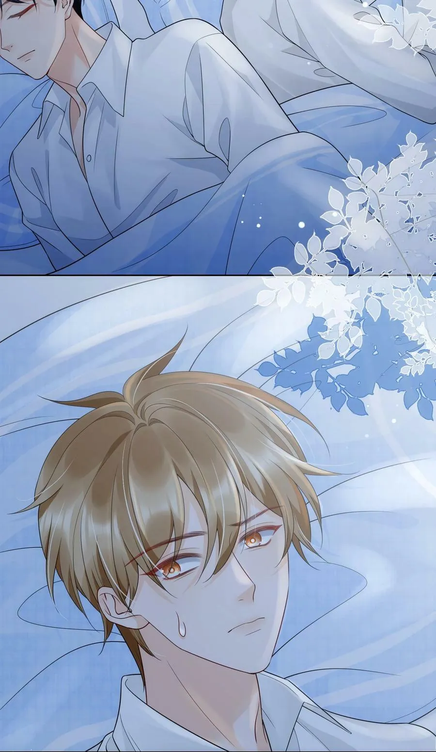 042 折腾了一夜 第4页