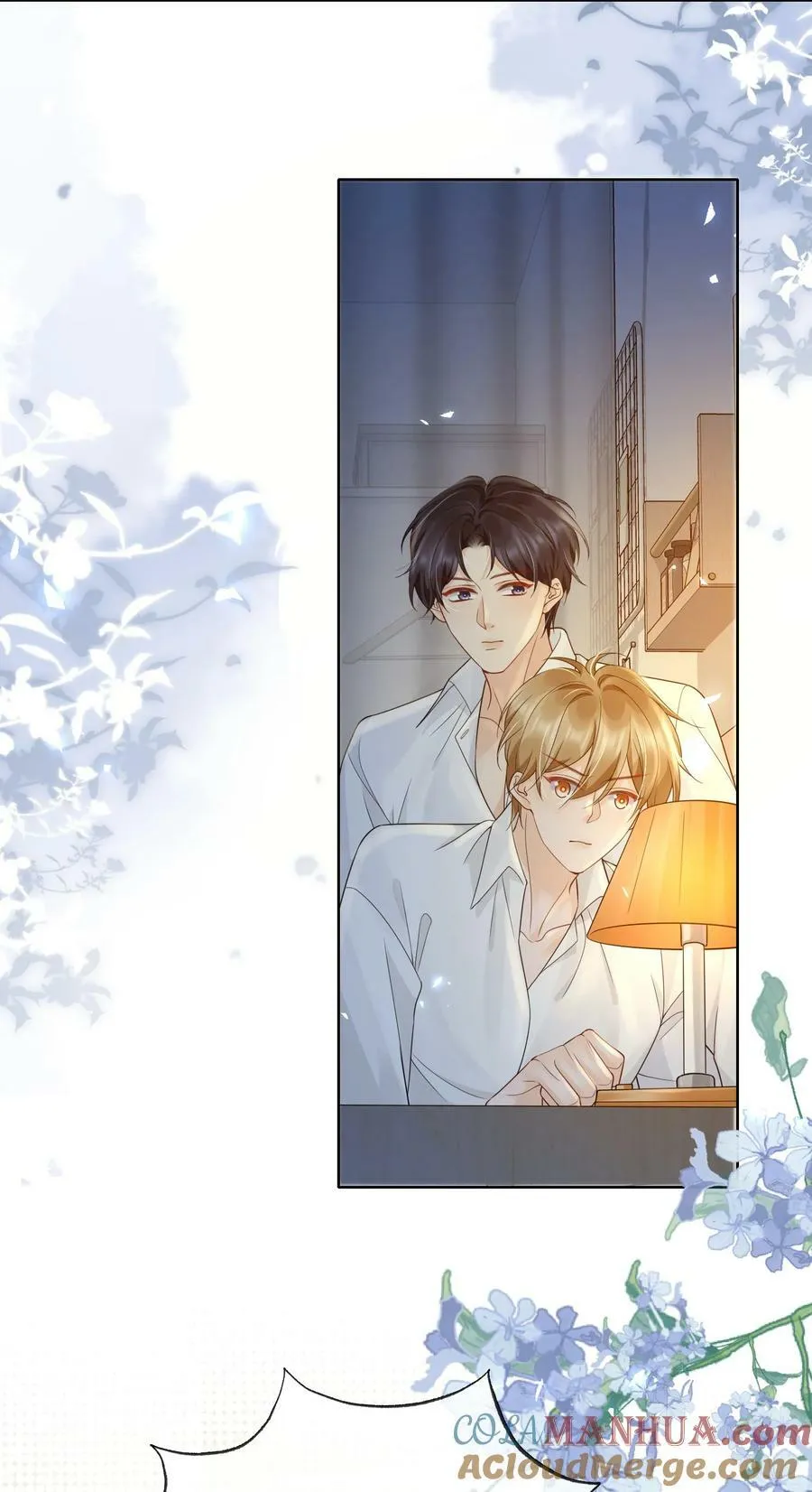 042 折腾了一夜 第11页