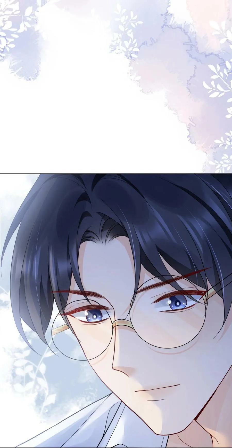 044 我不想再等下去了 第33页