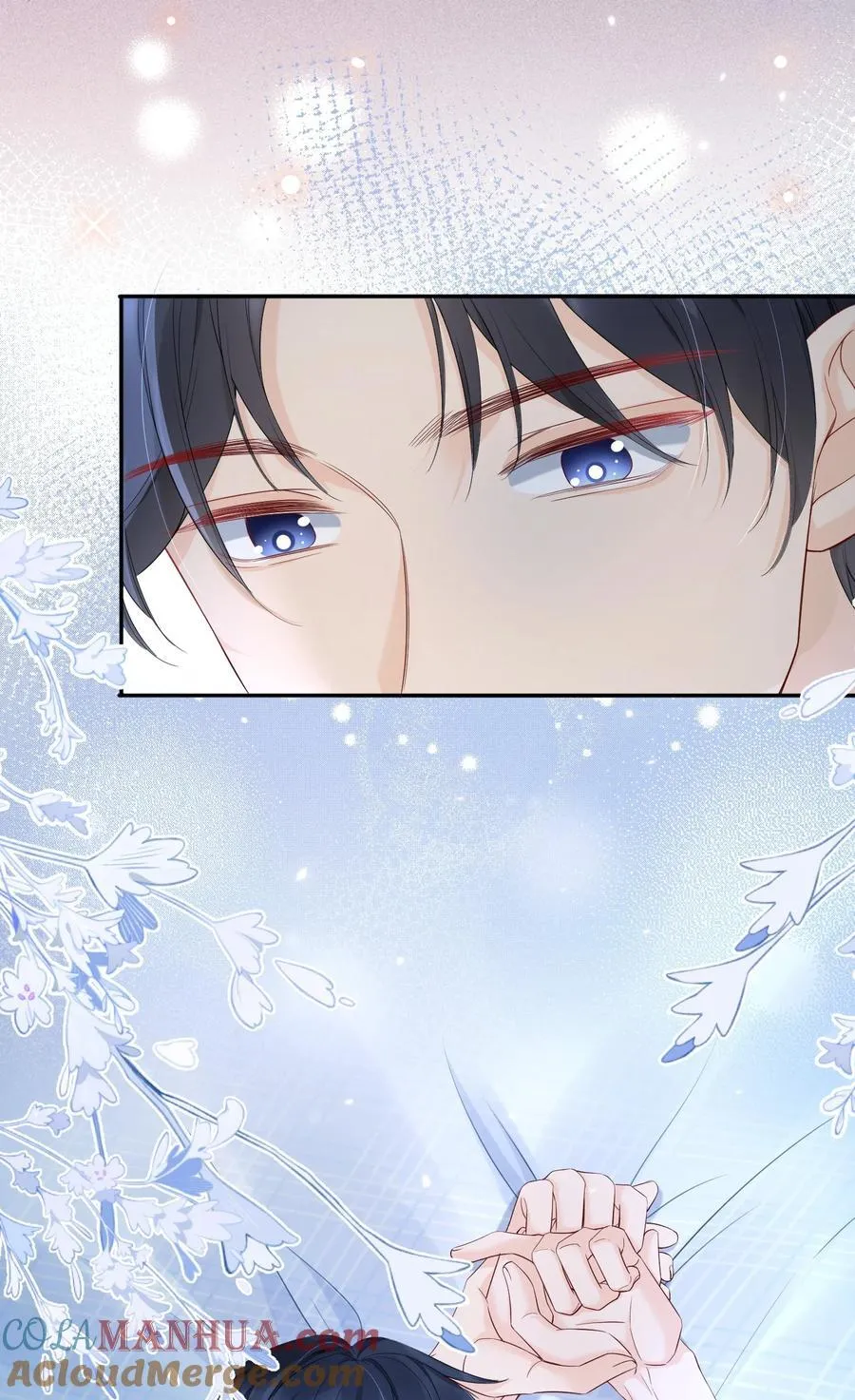 055 今天不可以 第29页