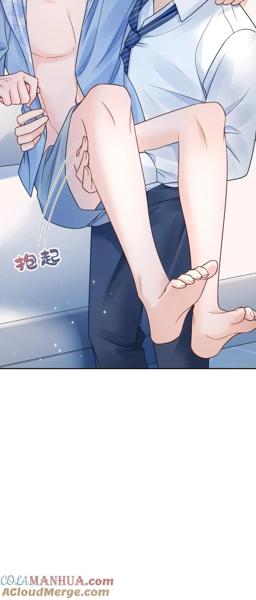 057 我把你当做亲哥哥 第31页