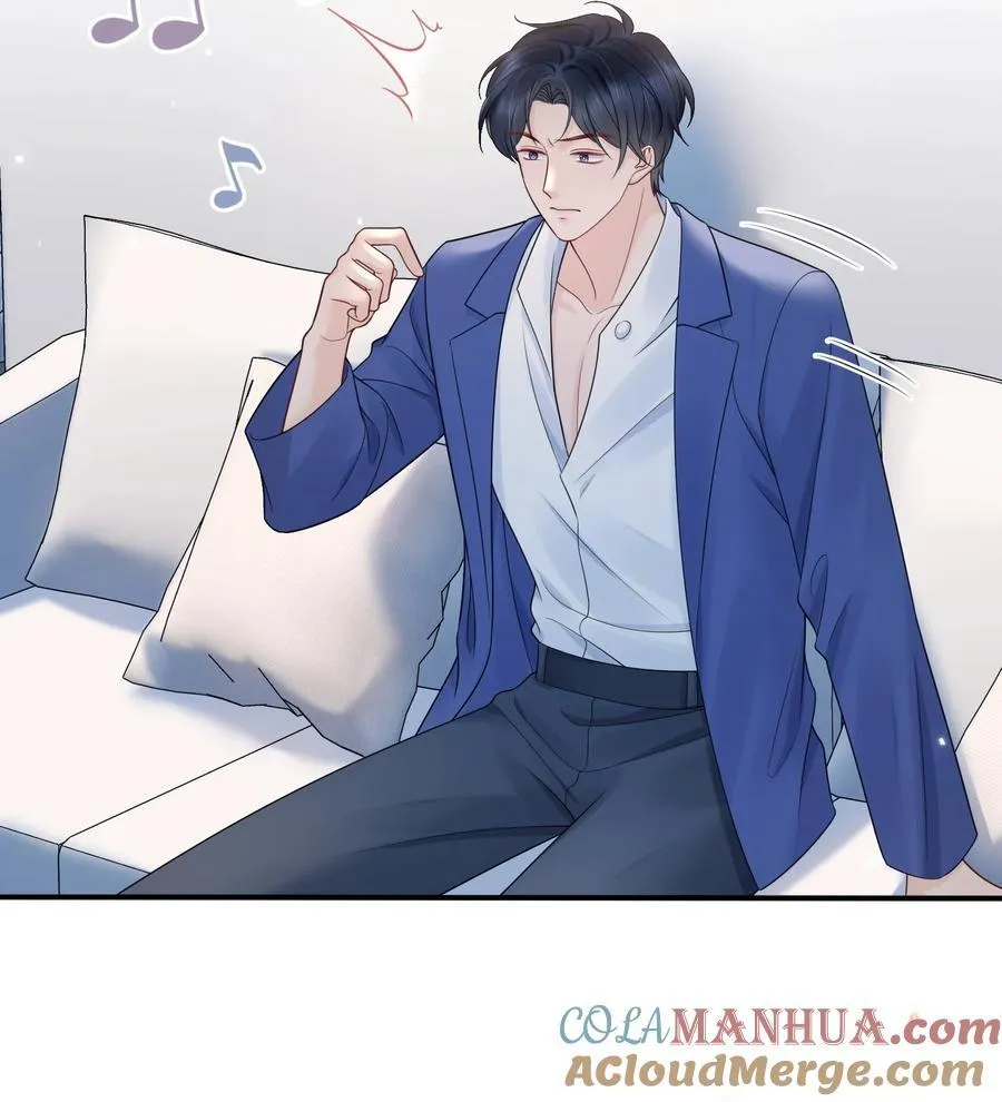 059 意外发生 第23页