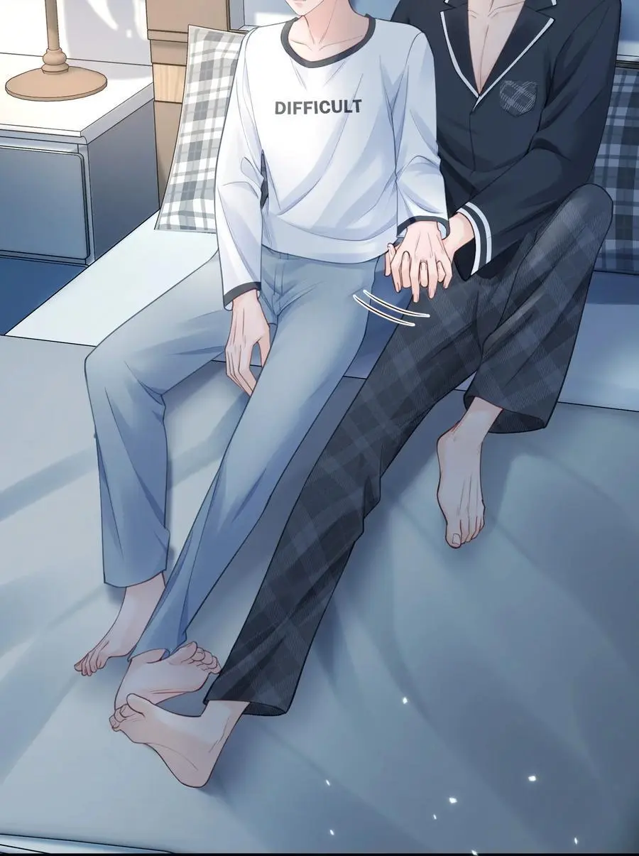 061 你行不行呀 第4页