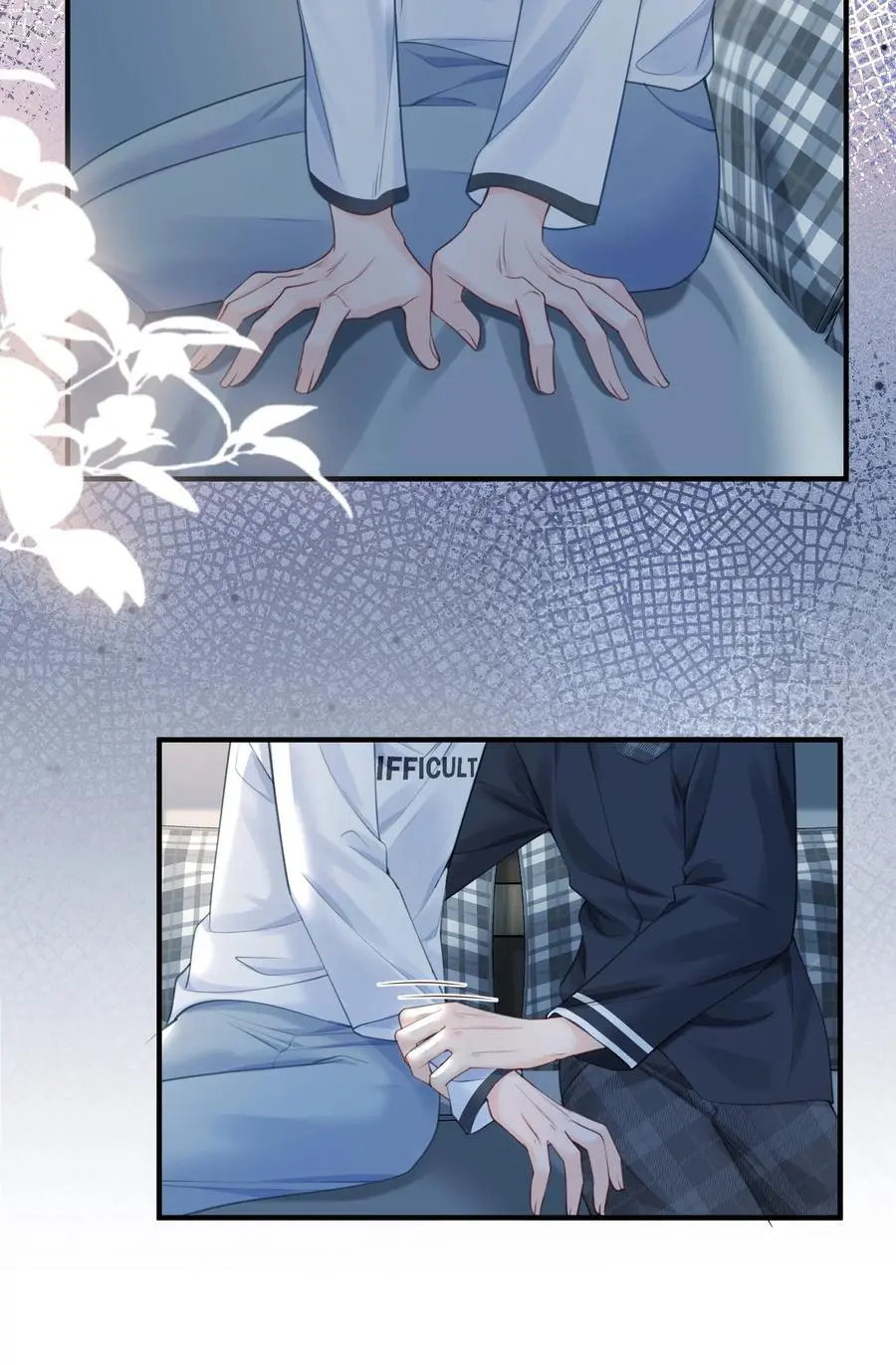 061 你行不行呀 第10页