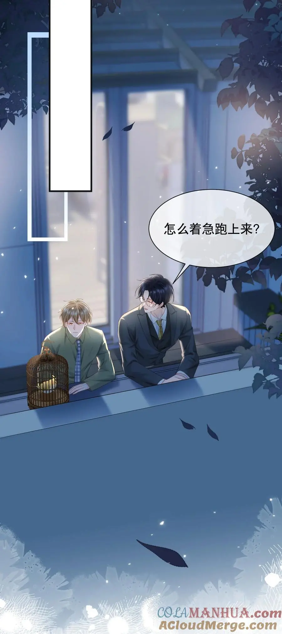 064 做1的可能性 第17页