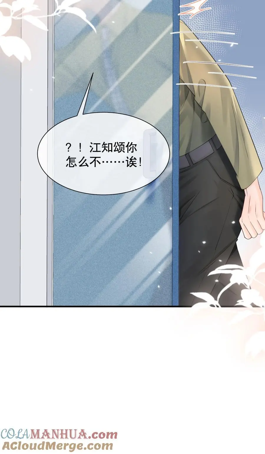 064 做1的可能性 第27页