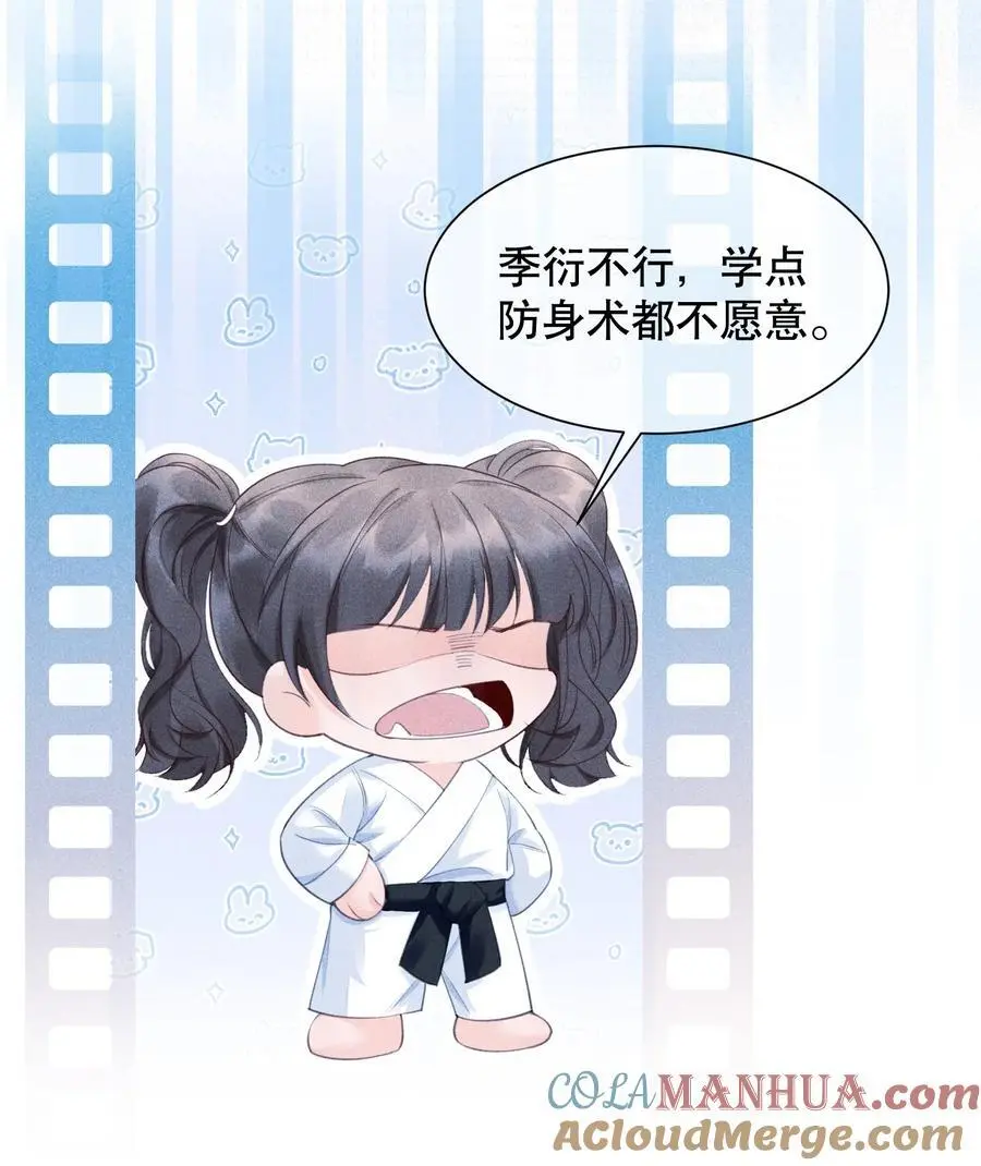 064 做1的可能性 第37页