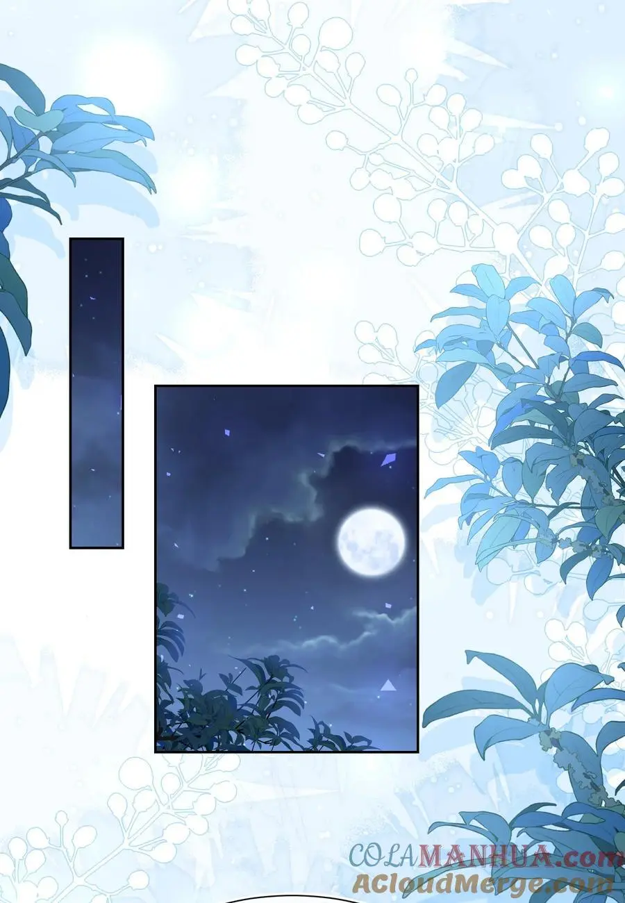 069 你技术烂死了！ 第25页