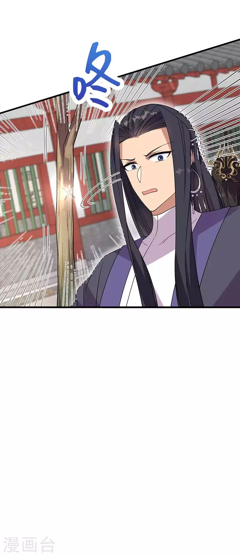第336话 假死之局 第26页