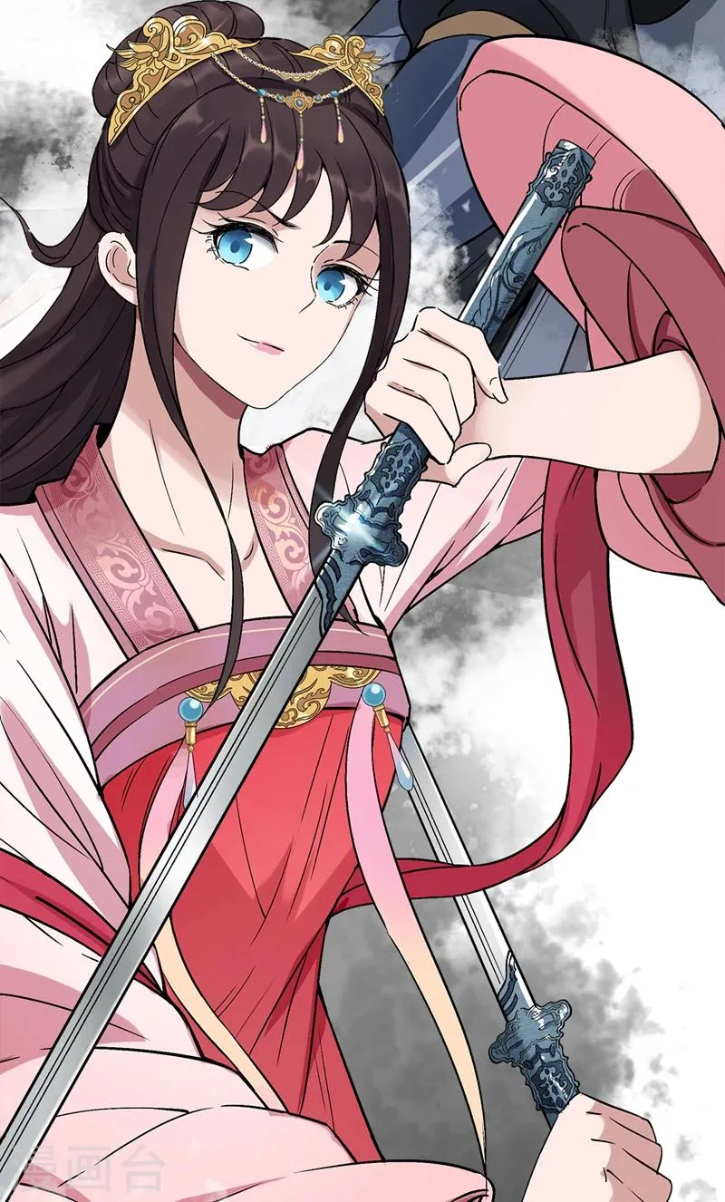 第45话 爱妃知晓未来 第31页