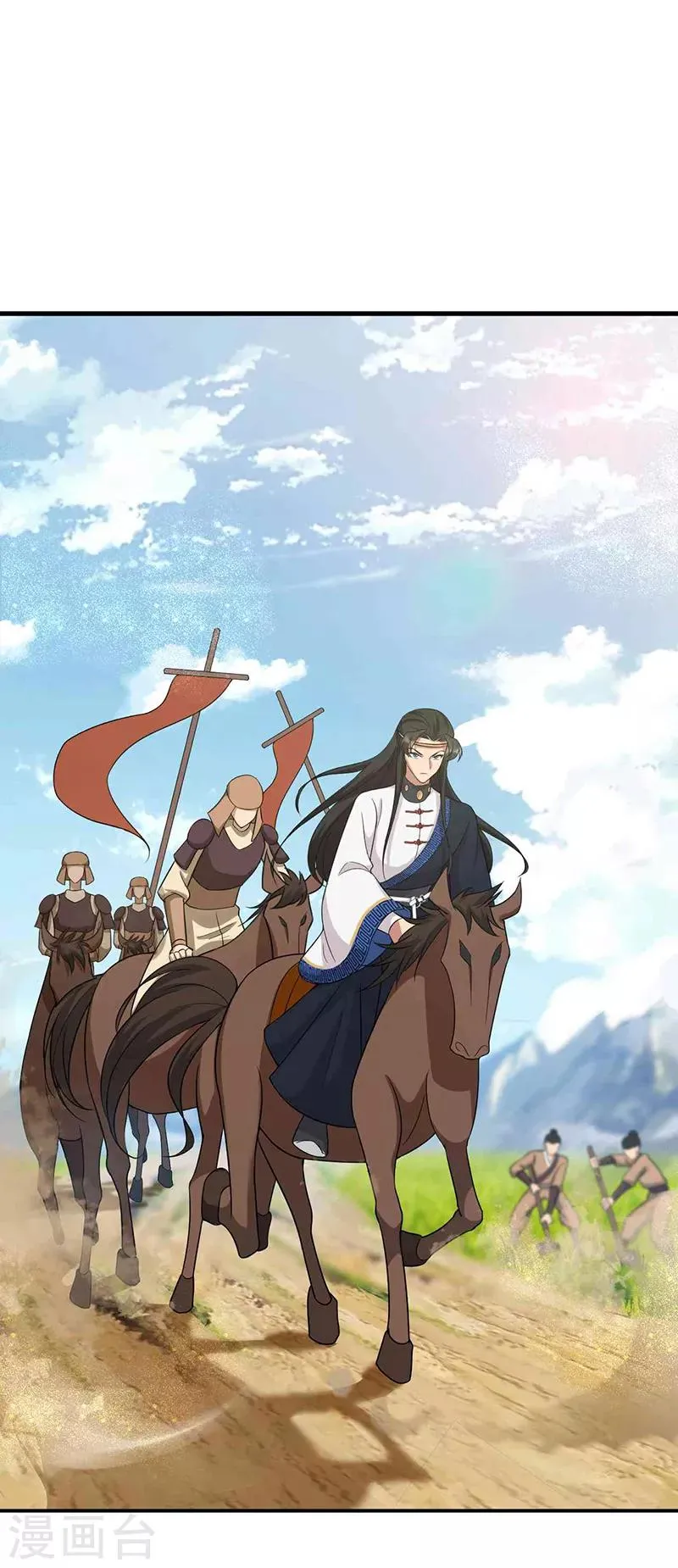第218话 激烈 第2页