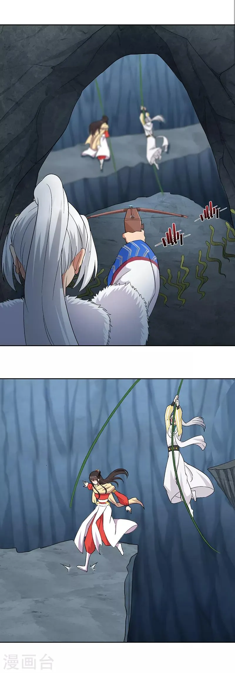 第244话 绝境 第23页