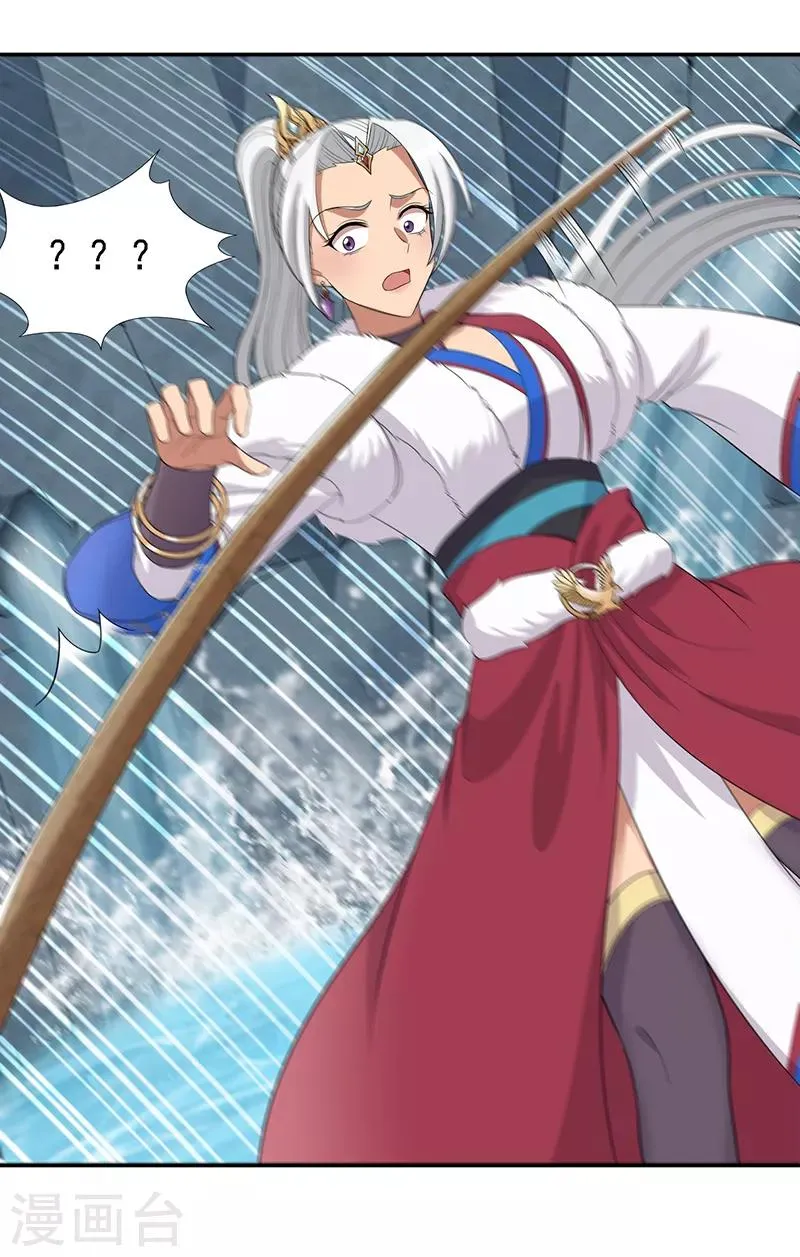 第246话 我暗敌明 第31页