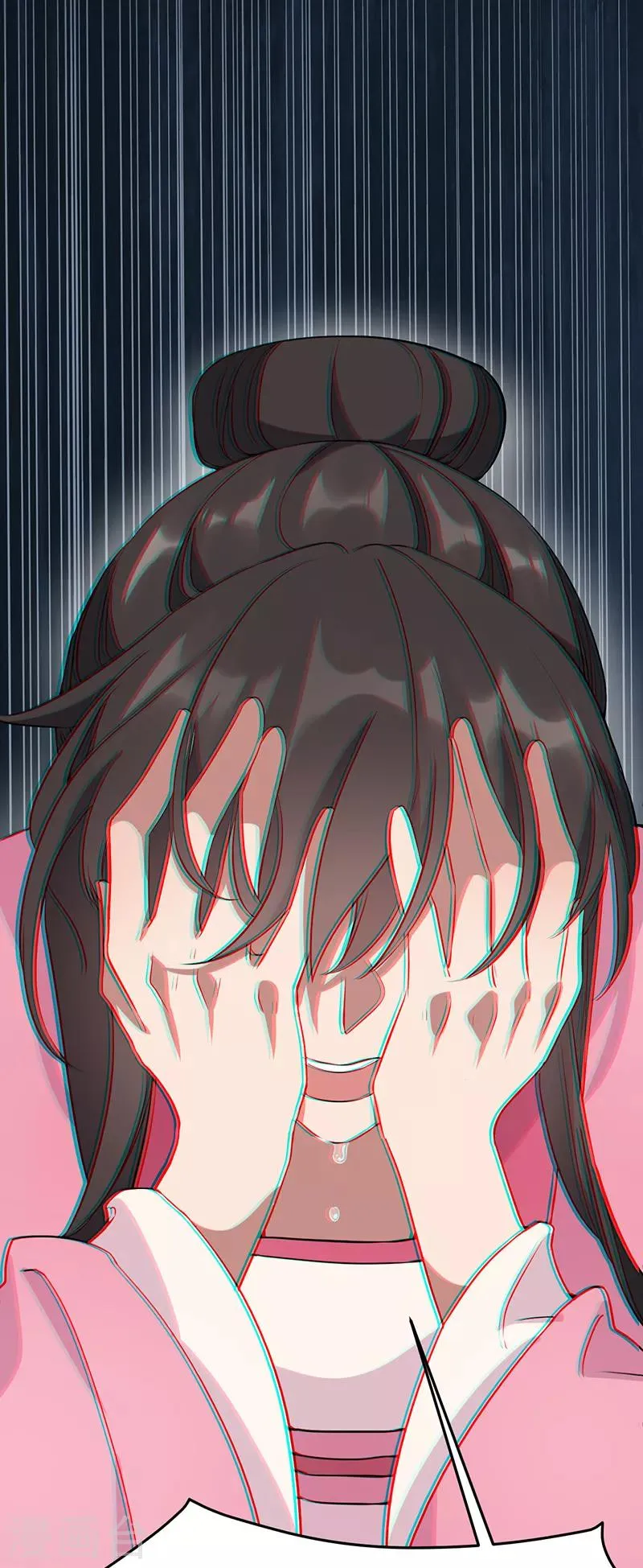第277话 找她算账 第9页