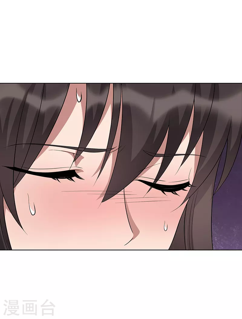 第298话 来打一架 第27页