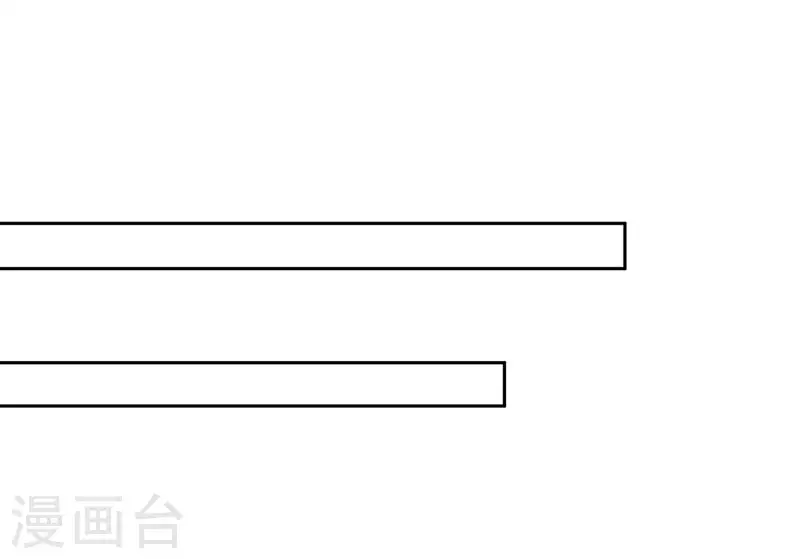 第322话 我错了 第15页