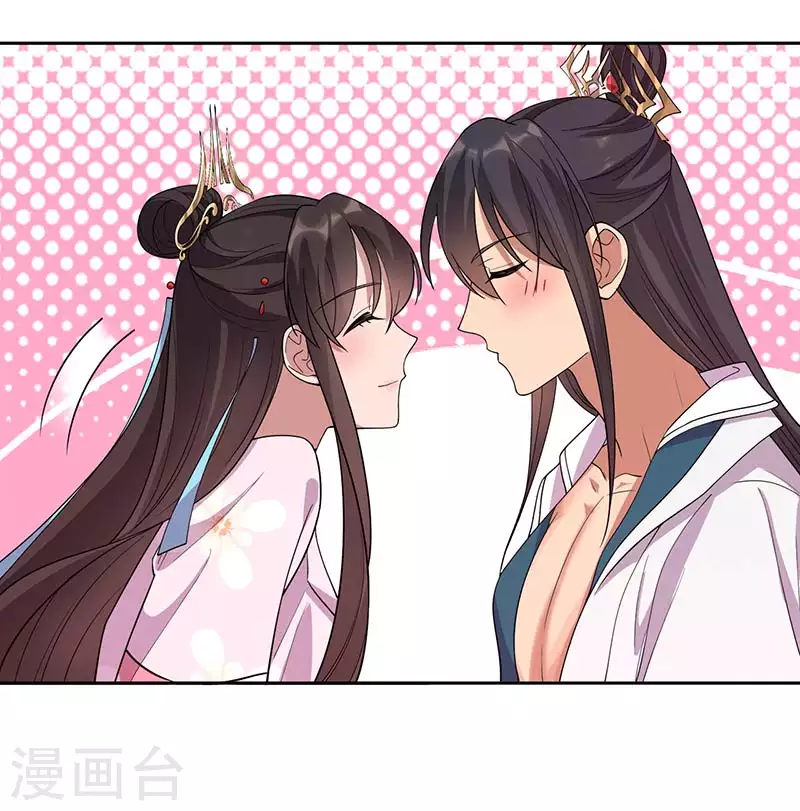 第322话 我错了 第36页