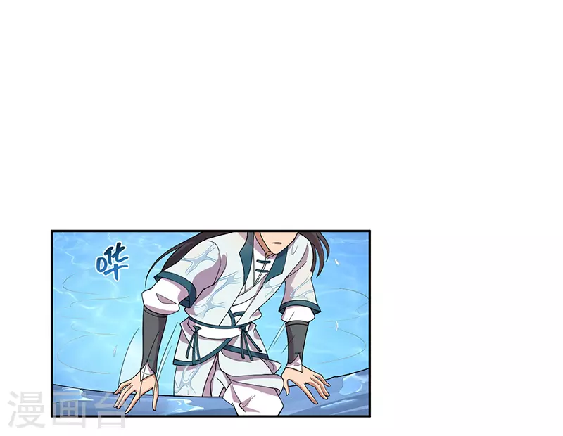 第324话 逃脱 第2页