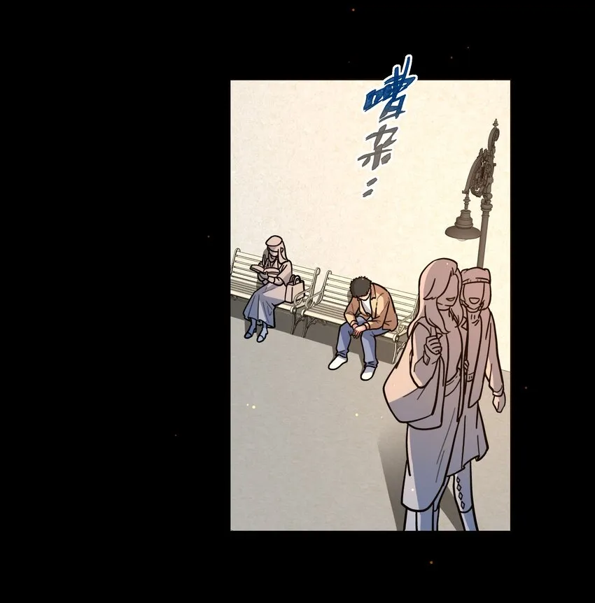 18 我要杀了你 第2页