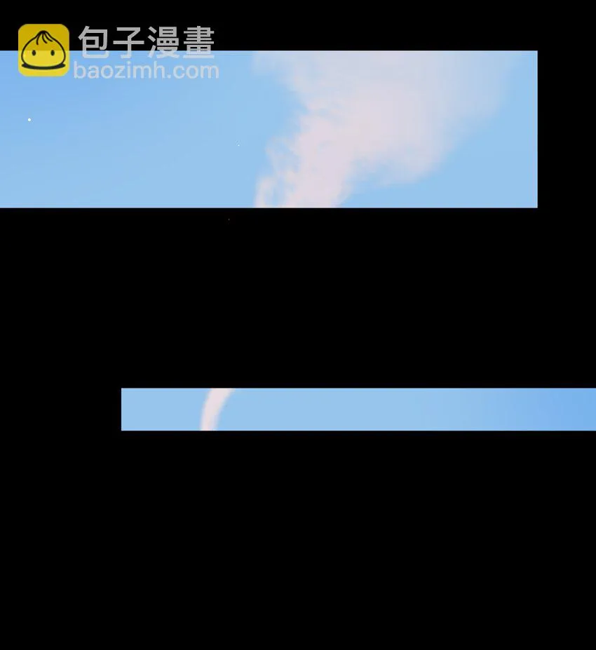 18 我要杀了你 第8页