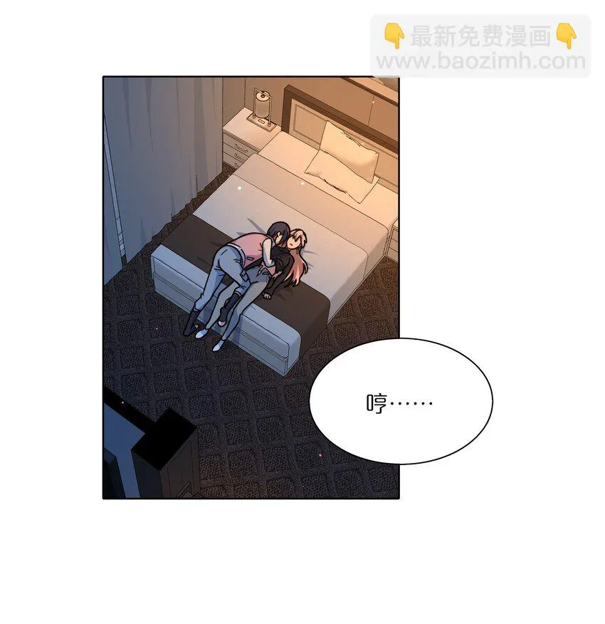 16 技术不佳 第2页