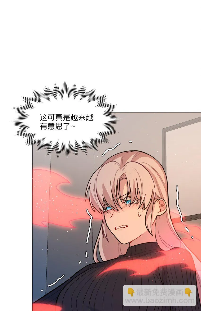 16 技术不佳 第12页