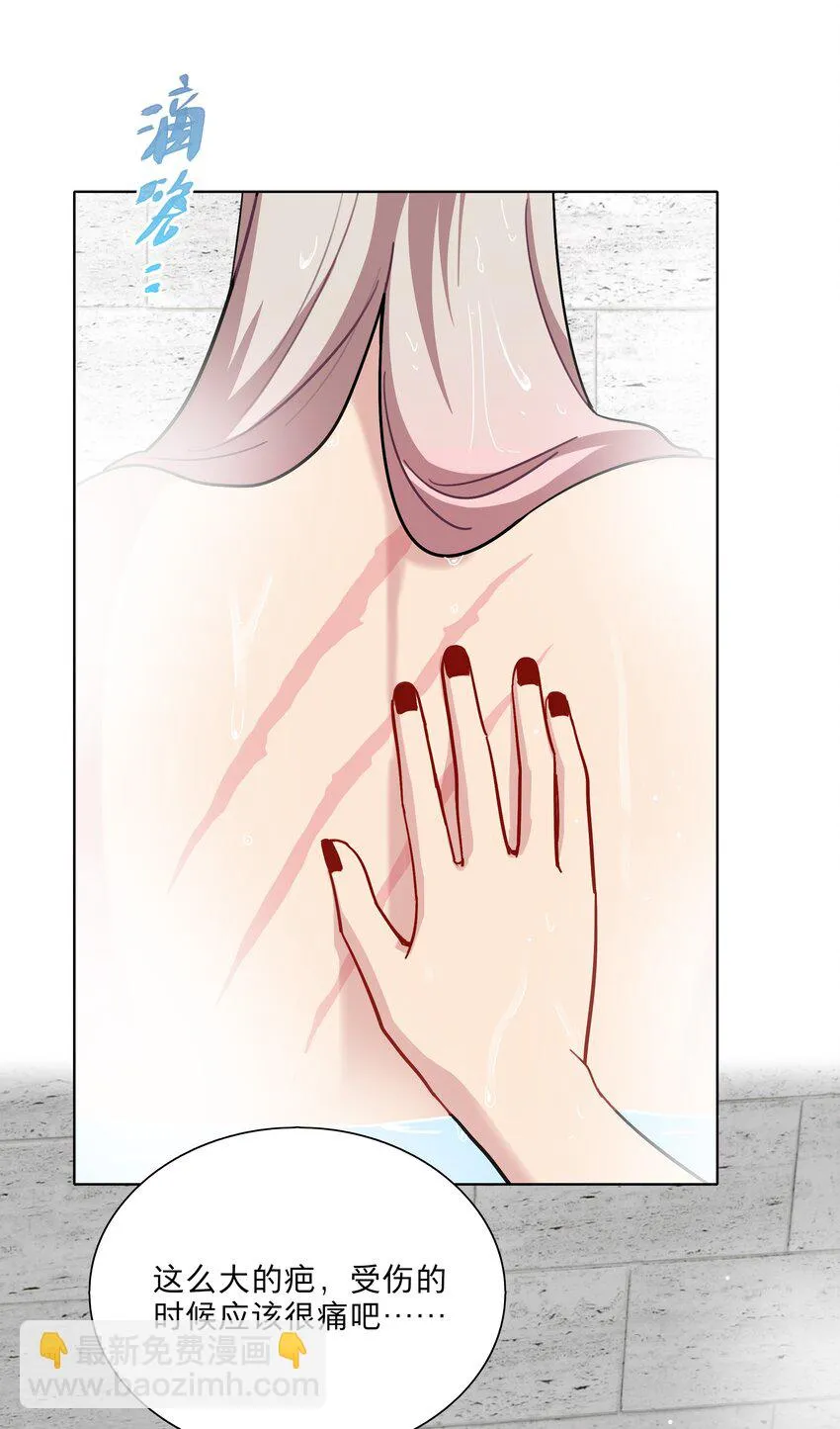 16 技术不佳 第25页