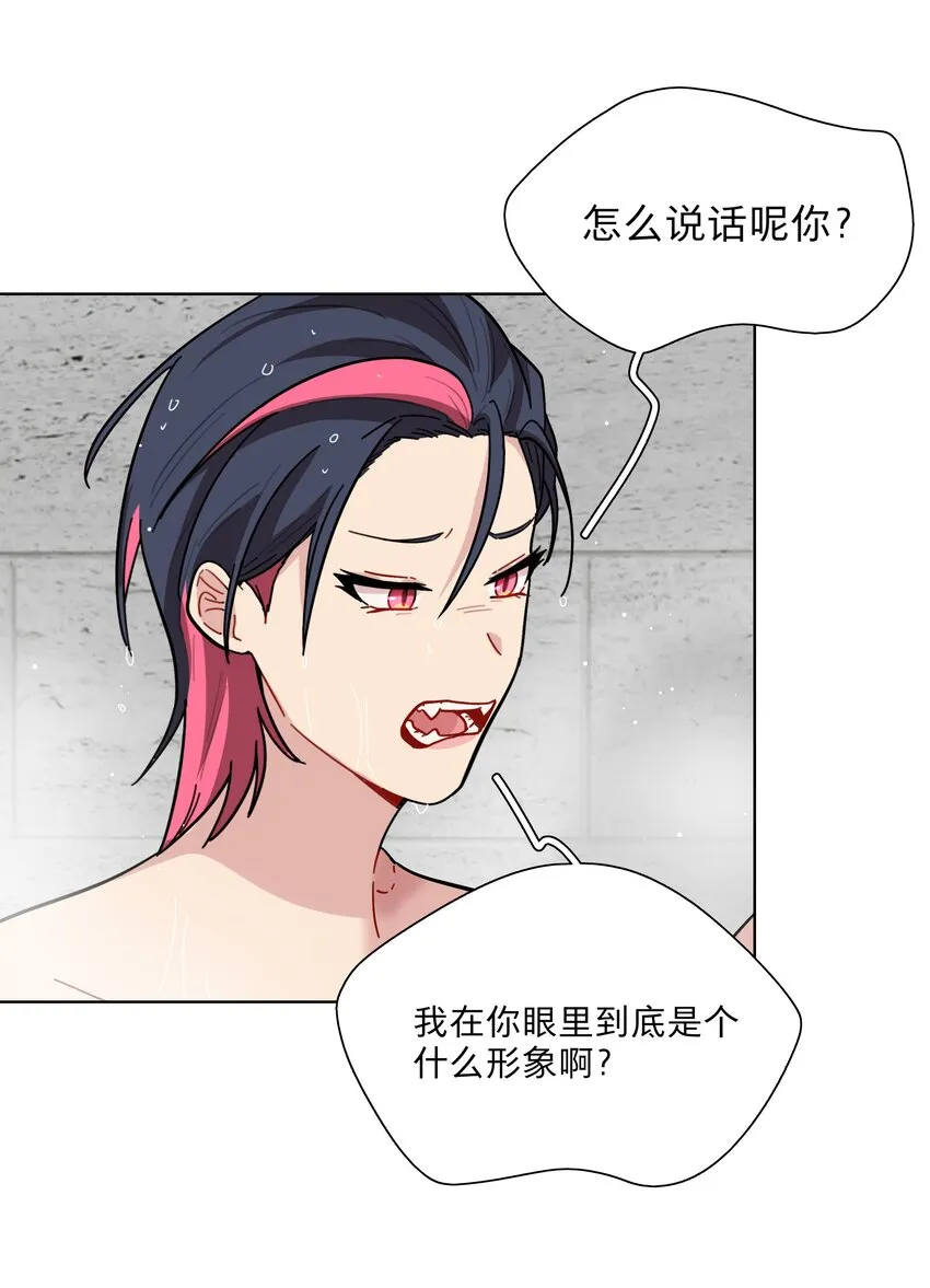16 技术不佳 第28页