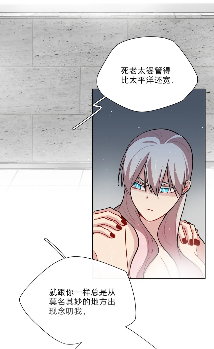 16 技术不佳 第39页