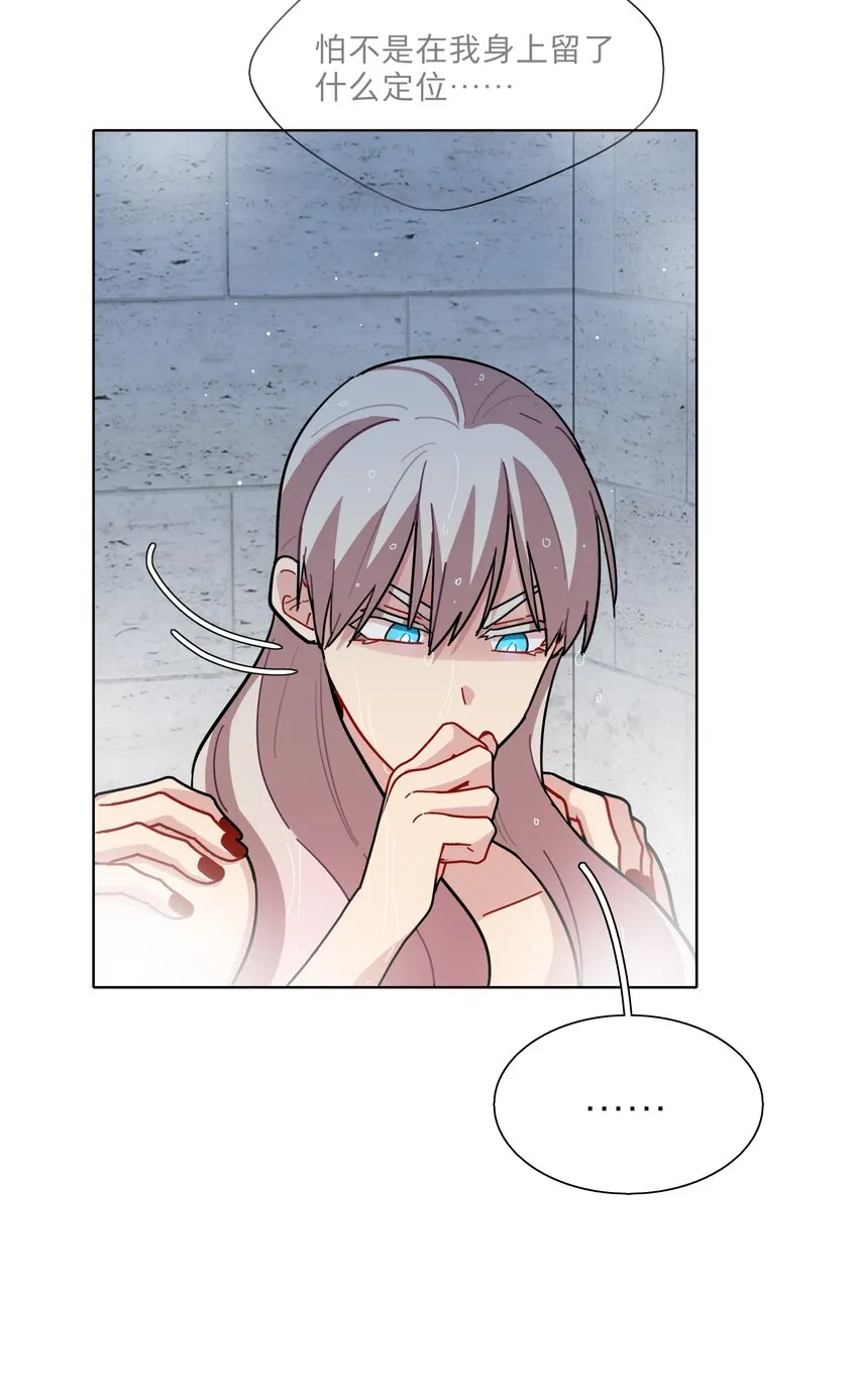 16 技术不佳 第40页