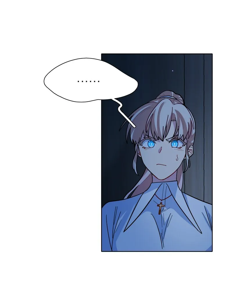 10 诡计多端的女通讯录 第24页