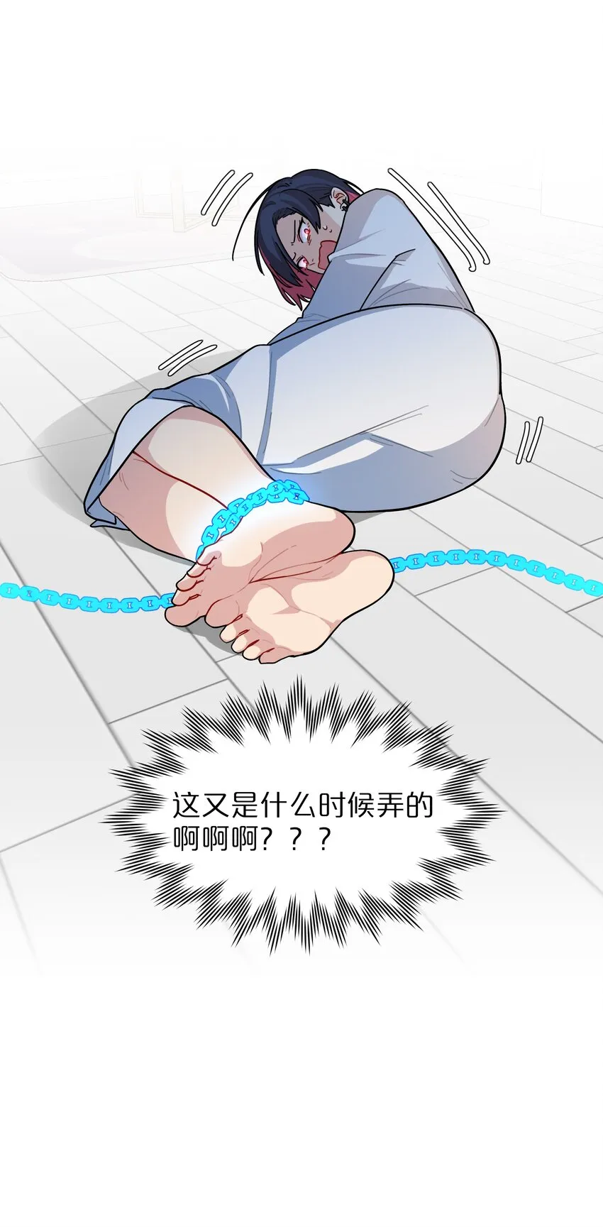 09 开胃小菜（福利） 第12页