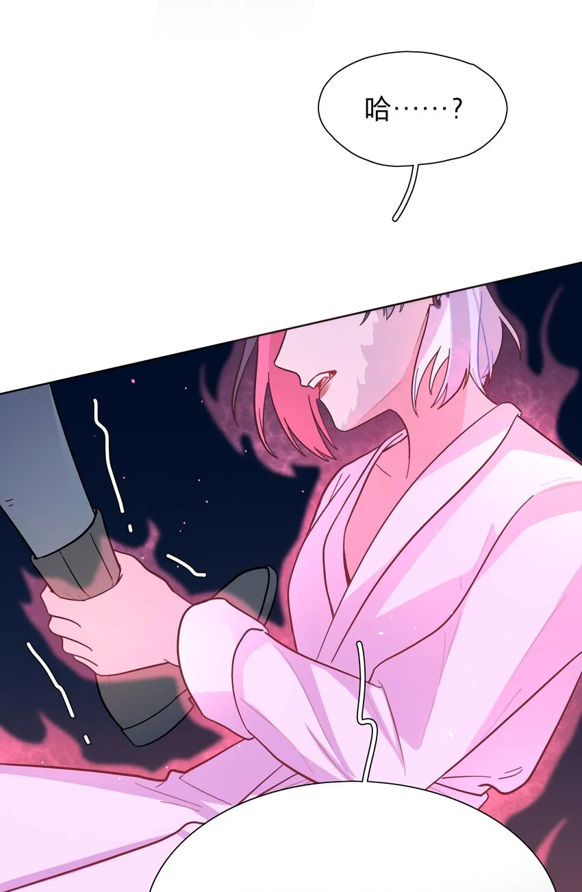 09 开胃小菜（福利） 第21页