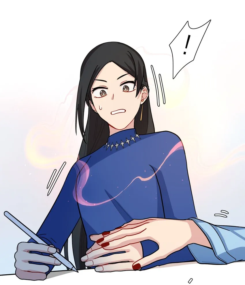 08 美女，约吗？ 第4页
