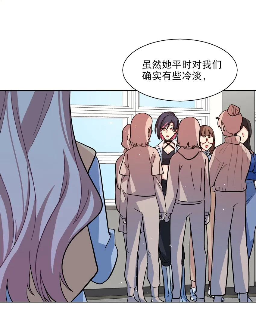 07 取向打开 第21页