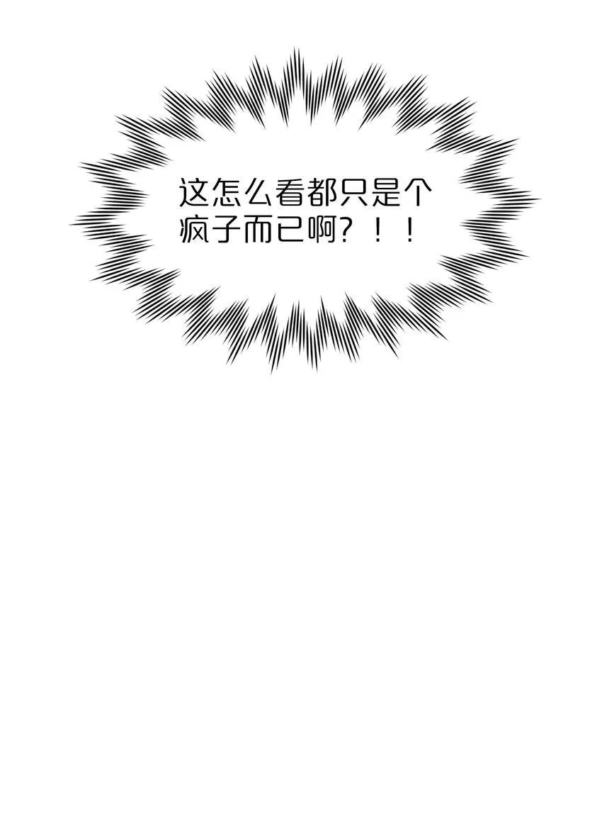 07 取向打开 第24页