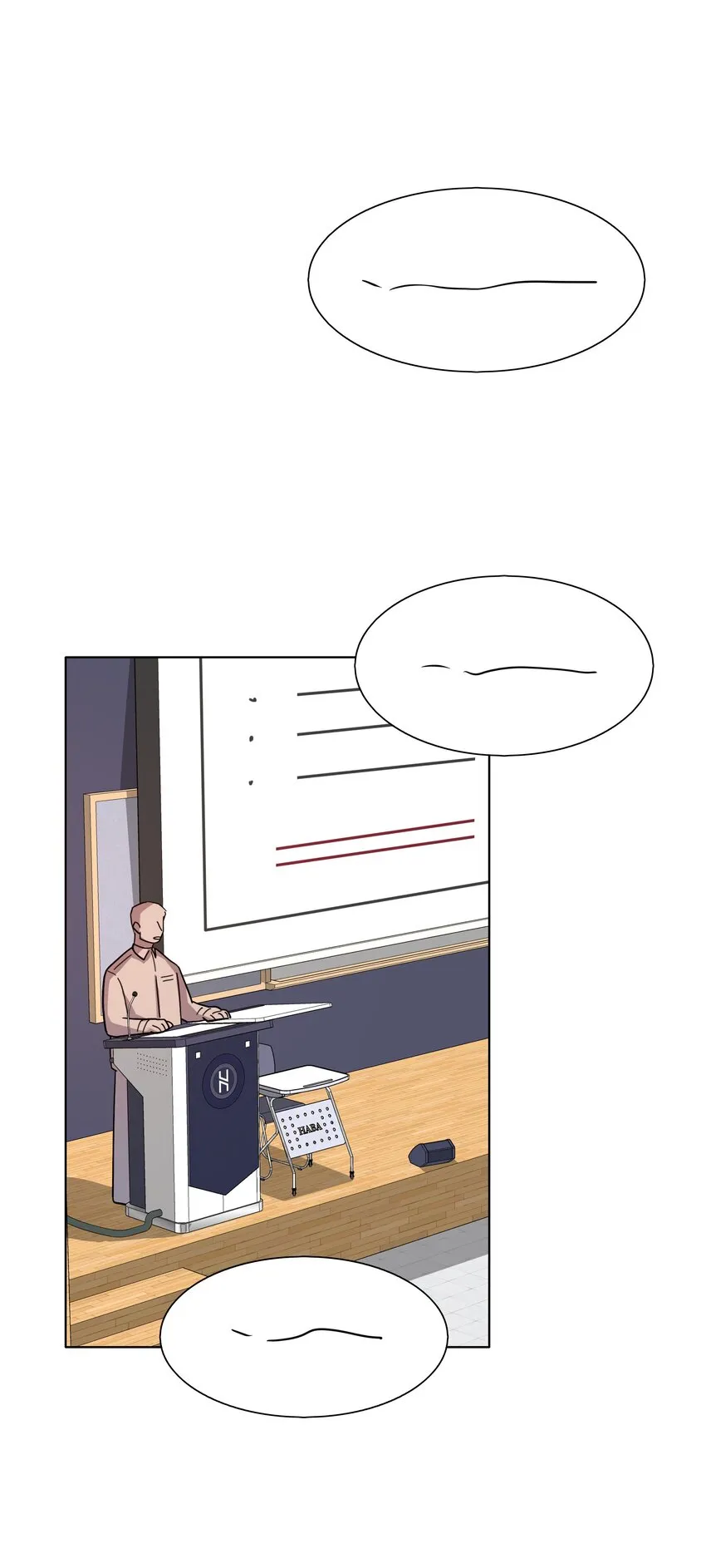 07 取向打开 第25页