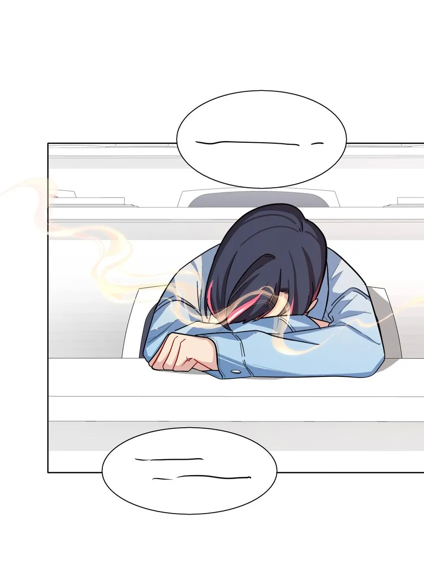 07 取向打开 第26页