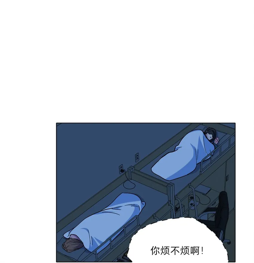 04 进食 第2页