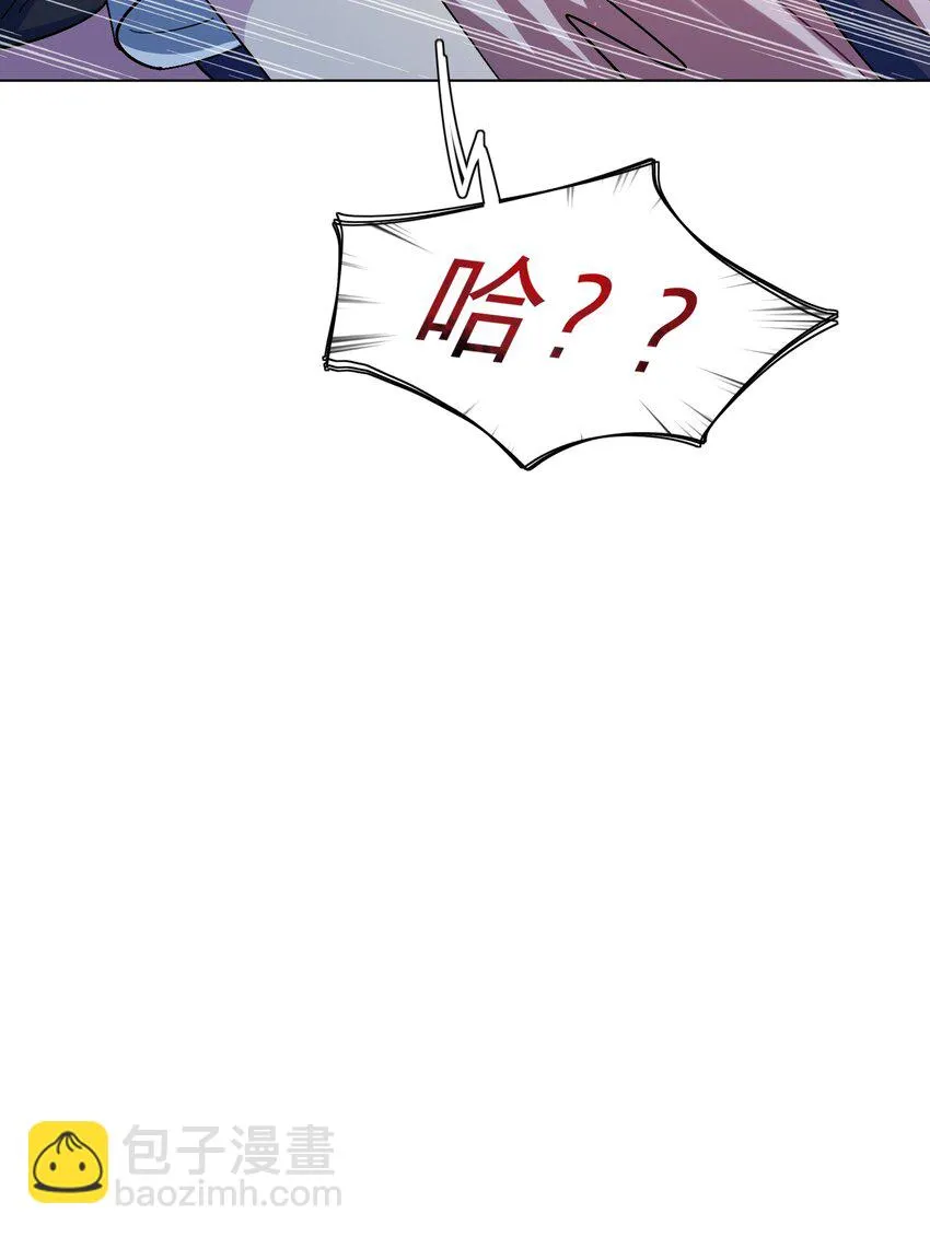 04 进食 第27页