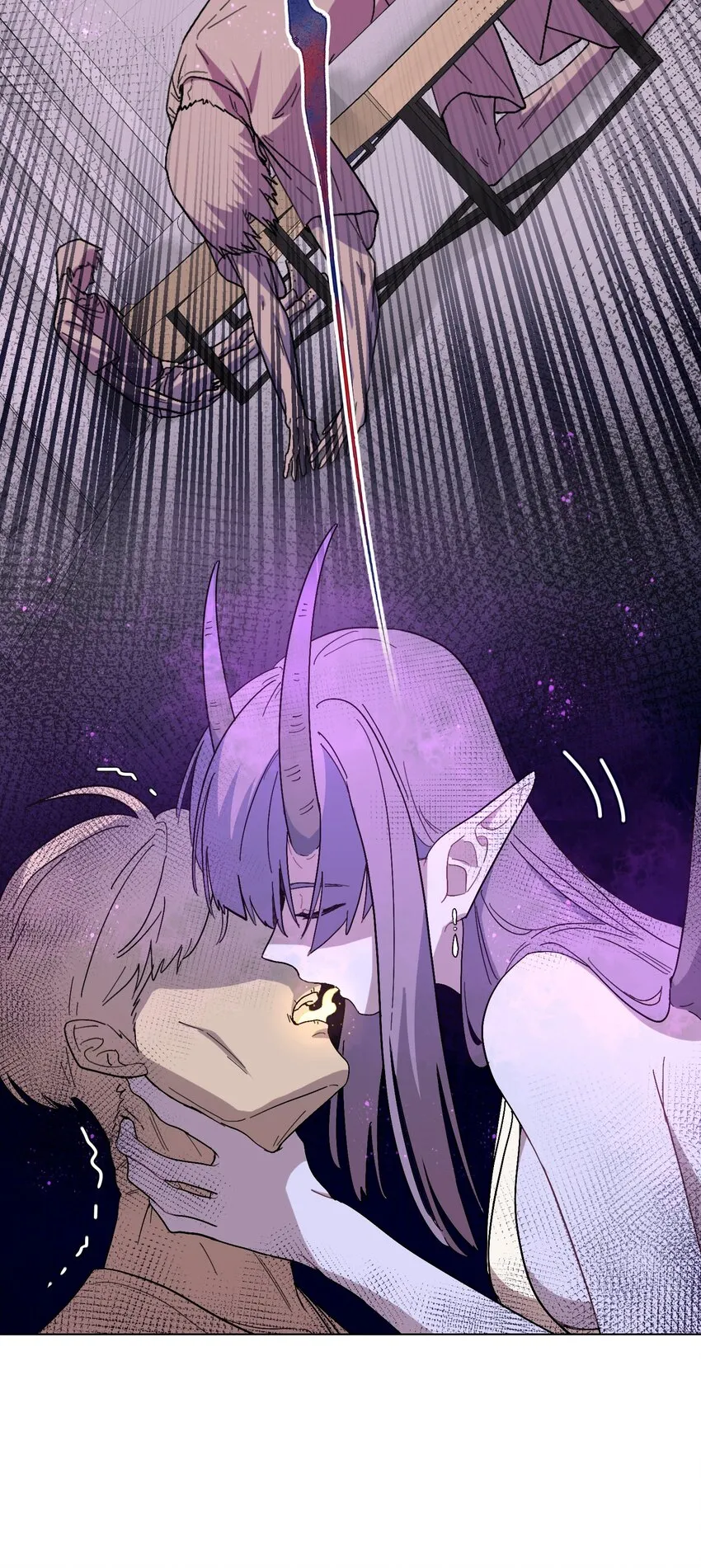 01 人类驱魔师 第6页