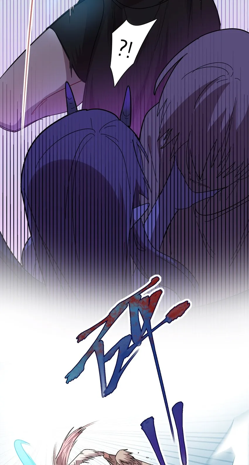 01 人类驱魔师 第9页