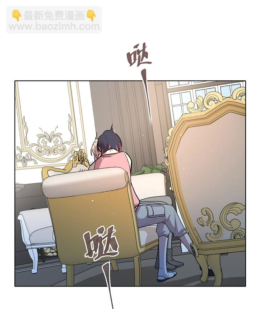 24 威廉神父 第2页