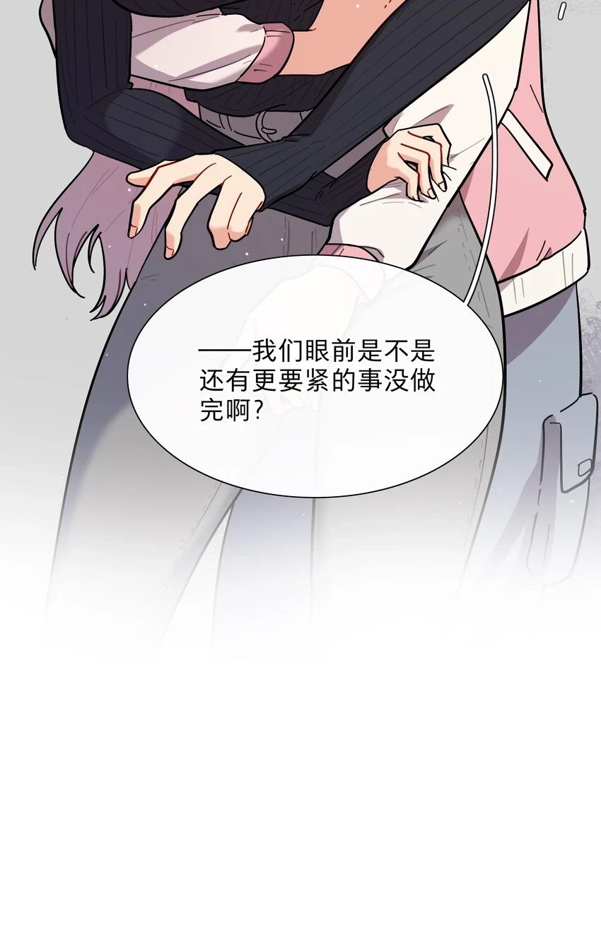 24 威廉神父 第34页