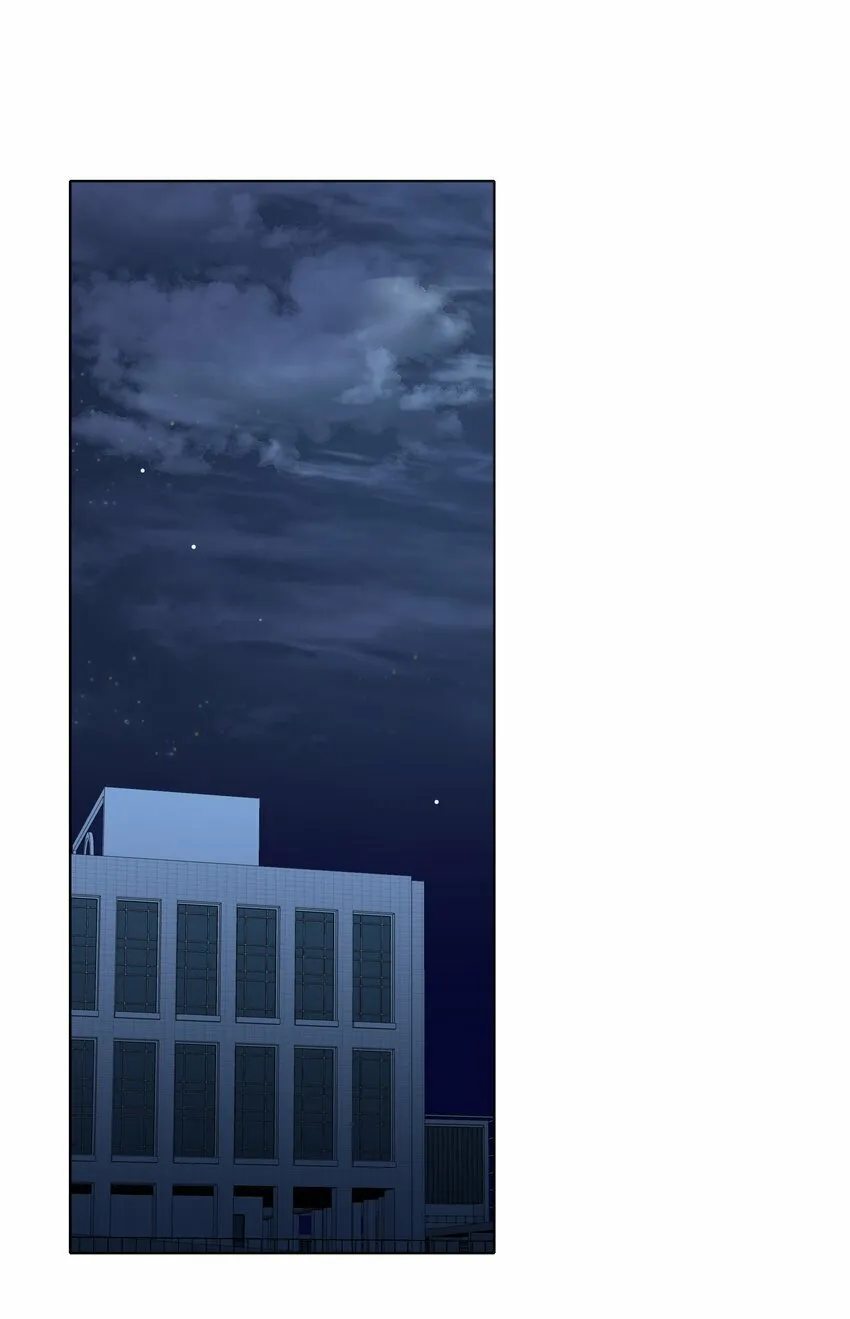 32 别嘴硬了，女人 第12页