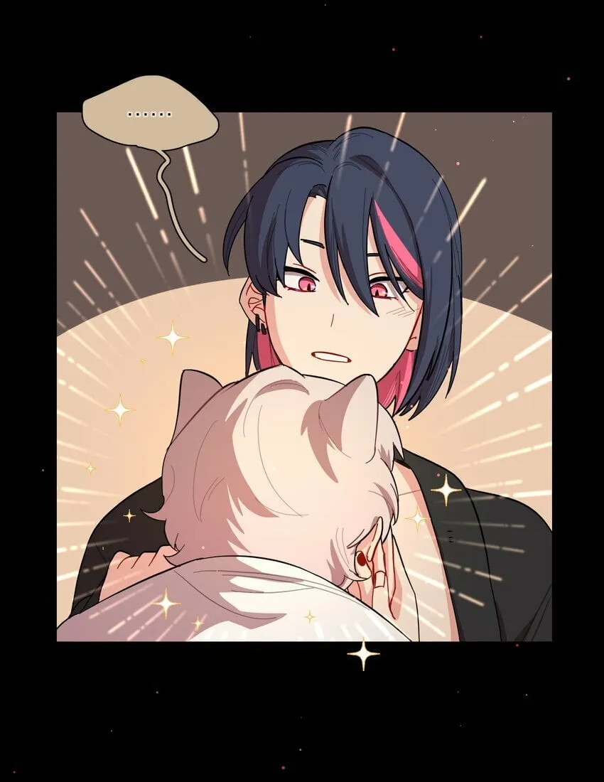 34 爱的反相正 第12页