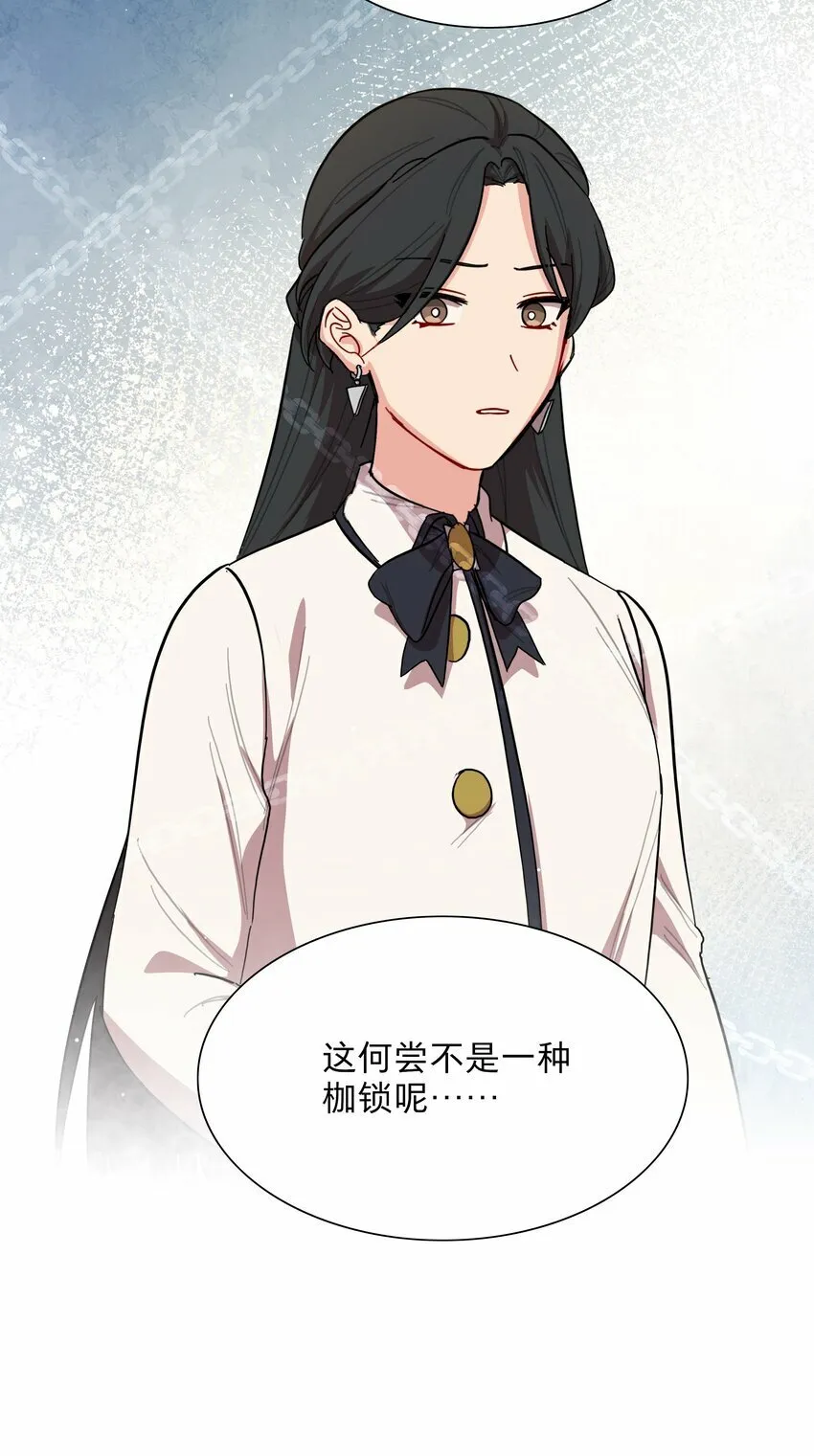 39 大小姐的奇迹cp 第26页