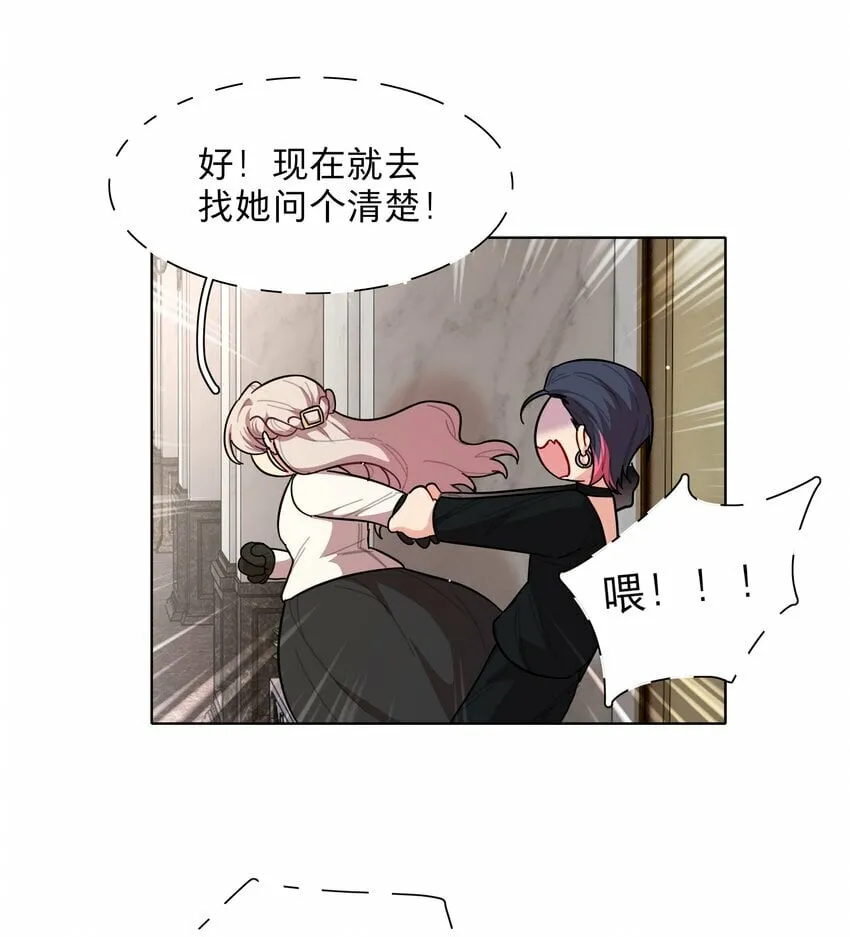 41联动 找到了！活动！ 第5页