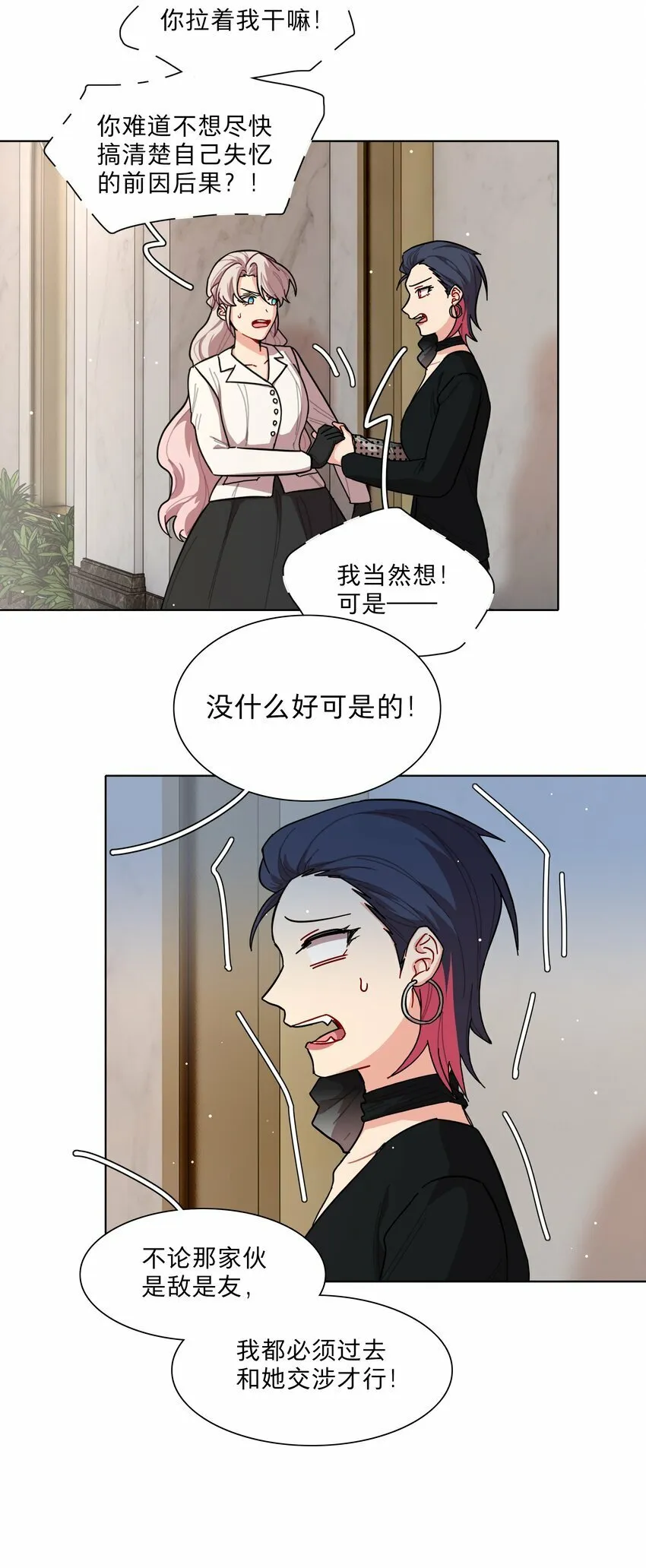 41联动 找到了！活动！ 第6页
